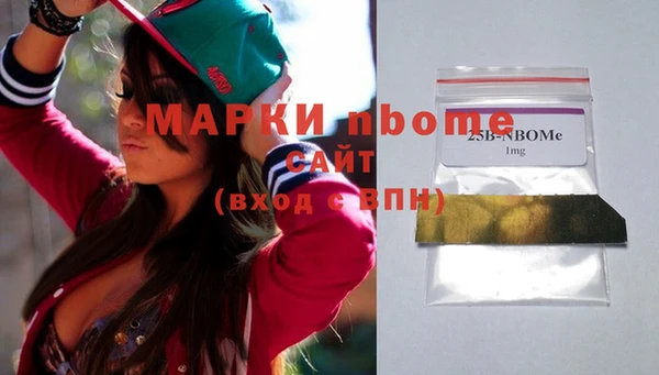 бутик Иннополис