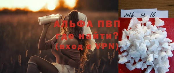 бутик Иннополис