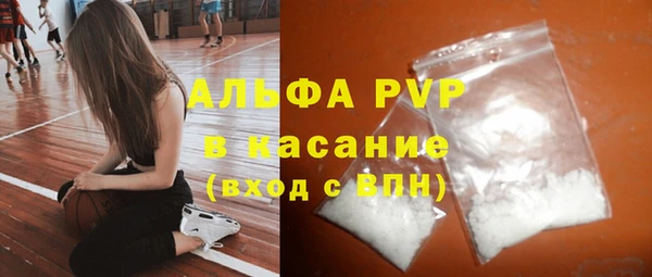 jwh Инта