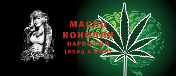 MDMA Новодвинск