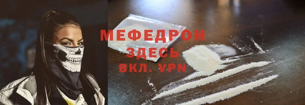 jwh Инта