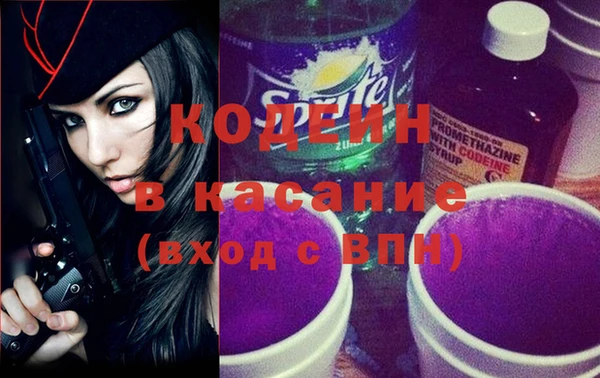 МДМА Инсар