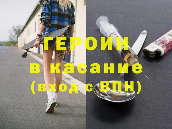 бутик Иннополис