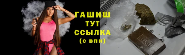 бутик Иннополис