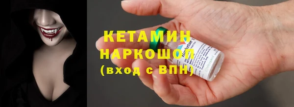 бутик Иннополис