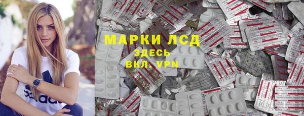 бутик Иннополис