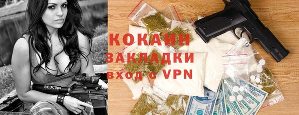jwh Инта