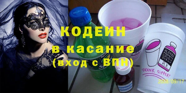 МДМА Инсар