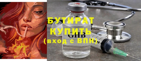 jwh Инта