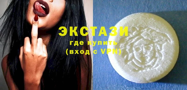 jwh Инта