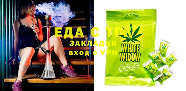 МДМА Инсар