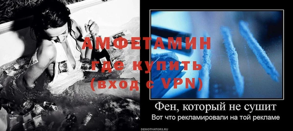 бутик Иннополис