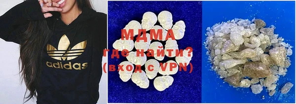 бутик Иннополис