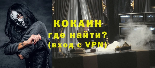 бутик Иннополис